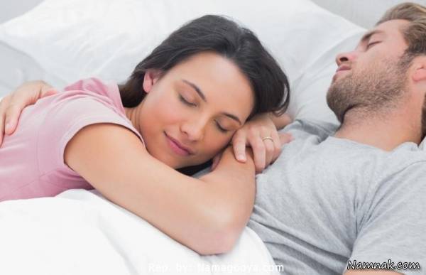 خوابیدن زوجین ، روش خوابیدن زوجین ، روانشناسی طرز خوابیدن زوجین