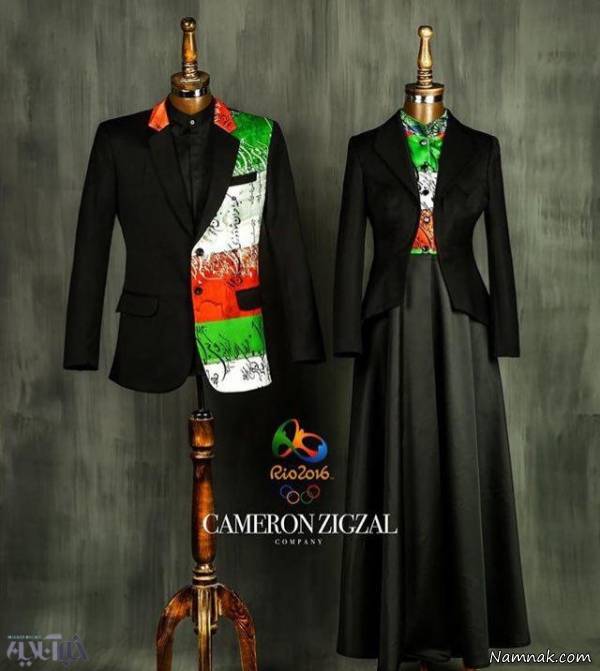 مدل جدید لباس مردان و زنان ایرانی در المپیک 2016