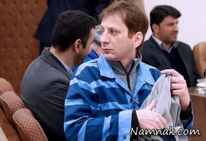 پول بابک زنجانی ، بابک زنجانی