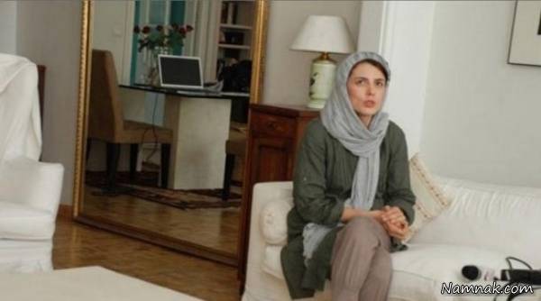 خانه بازیگران ایرانی
