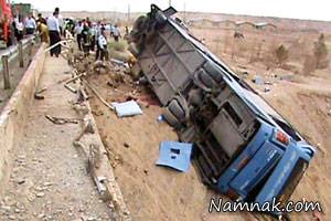 واژگونی اتوبوس ، حادثه