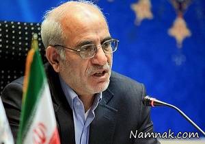 انتخابات ریاست جمهوری 96 ، انتخابات 96