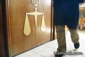 زن صیغه ، حوادث