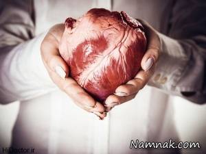 قلب بزرگ ، عکس قلب بزرگ شده