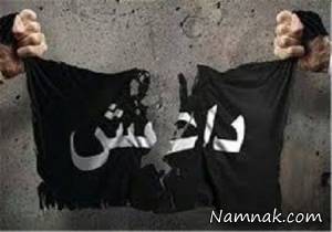 گردن زدن داعش ، شمشیر