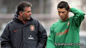کی روش و رونالدو ، کی روش و رونالدو