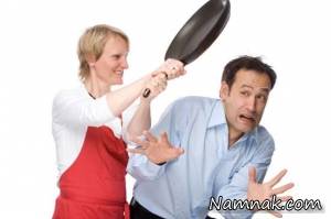 بیشتر شدن علاقه ، دعوای زن وشوهر