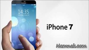 آیفون 7 ، عکسهای ایفون 7