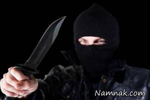 زورگیری با قمه ، زورگیری