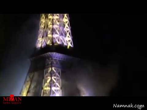 آتش سوزی برج ایفل