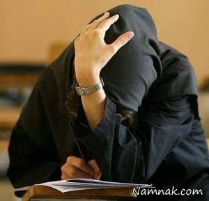 دختر کنکوری ، حوادث