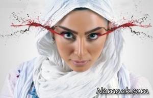 خاطره حاتمی ، گریم ترسناک صورت
