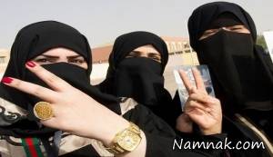 عروس کویتی ، عروس کویتی