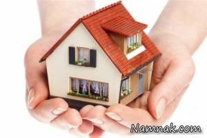 سرشماری اینترنتی سال 95 ، سرشماری اینترنتی سال 95