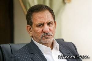 فساد اقتصادی ، فساد اقتصادی