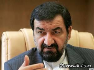 عاملان داعش ، داعش