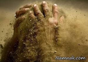 صاعقه ، حادثه