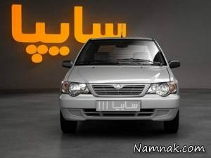 قیمت خودور ، قیمت خودور سایپا