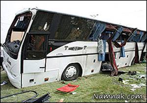 تصادف اتوبوس ، تصادف امروز اتوبان تهران کرج