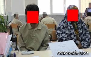پدر و مادر معتاد ، پدر و مادر معتاد