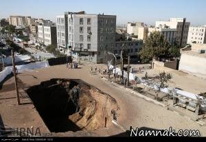 انفجار شهران ، انفجار شهران
