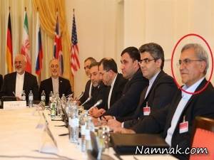 جاسوس برجام ، جاسوس برجام