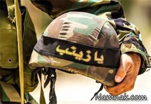 شهادت در سوریه ، سردار احمد غلامی