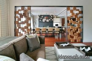 دیوارهای جدا کننده ، دیوارهای جدا کننده کناف