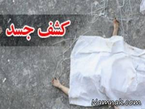 کشف جسد ، کشف جسد