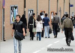 خوابگاه غیردولتی در تهران ، خوابگاه