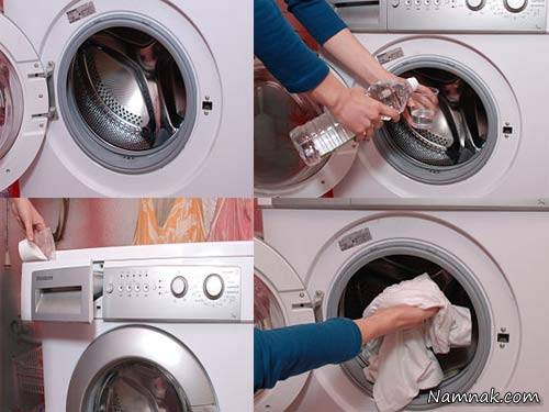 تمیز کردن لباسشویی