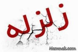 فناوری زلزله ، زلزله تهران