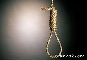 قبل از اعدام ، قبل از اعدام