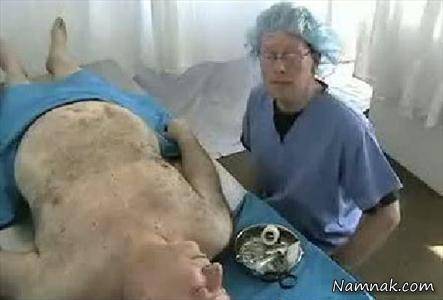 جسد کالبد شکاف