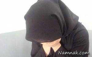 دوست دختر ، سوغات
