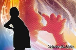 مرگ زن باردار ، مرگ زن باردار