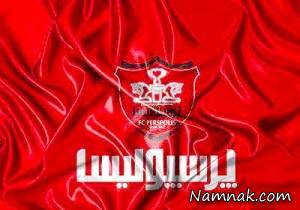 خلعتبری