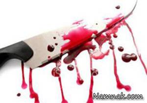 چاقوکشی ، حوادث