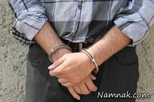 مرد هزار چهره ، کلاهبرداری