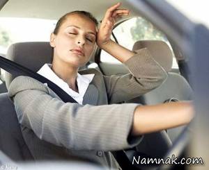 خواب آلودگی راننده ، موقع خواب آلودگی راننده چه کنیم