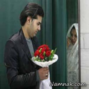 خواستگاری زن ، زن مریوانی