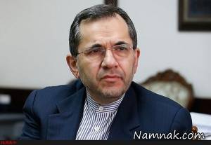 دفتر اتحادیه اروپا در تهران ، دفتر اتحادیه اروپا در تهران