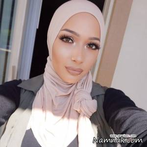 مدلینگ آرایش ، عکس مدل محجبه