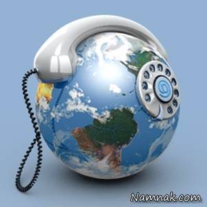 بهترین اینترنت ، اینترنت پرسرعت