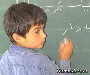 اخراج دانش آموز ، اخراج دانش آموز