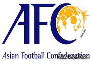 جوایز سالانه AFC ، اسامی منتخبین کنفدراسیون فوتبال آسیا