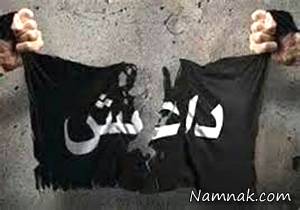 تروریست داعشی ، عملیات انتحاری داعش