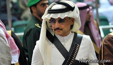 شاهزاده ولید بن طلال