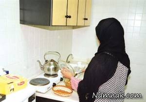 خدمتکار زن ، خدمتکار