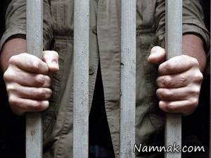 کفتار تهران ، پسر جوان افغانی متهم